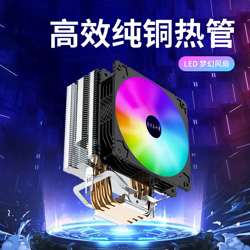 หม้อน้ํา CPU พัดลม CPU รองรับ 1155/1156/775 พัดลมคอมพิวเตอร์ตั้งโต๊ะ