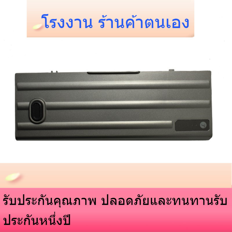 KD492 ภาพใหญ่: แบตเตอรี่แล็ปท็อป Dell Dell D620 D630 M2300 PC764 JD648 PP18L KD492