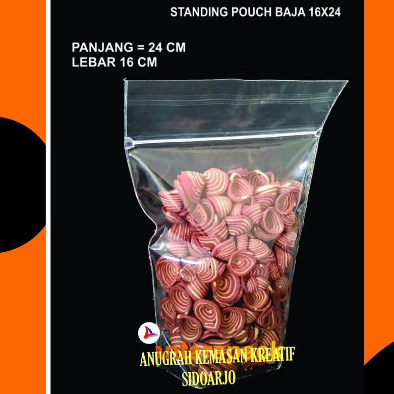 Pp STPUCH STEEL 750 (16x24)+Z (50 แผ่น) ถุงตั้ง