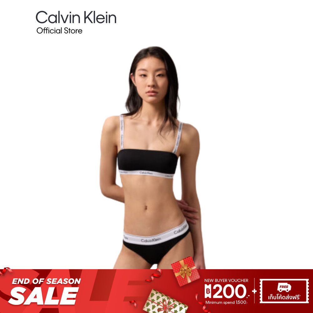 CALVIN KLEIN เสื้อชั้นในผู้หญิง รุ่น QP3220O UB1 - สีดำ