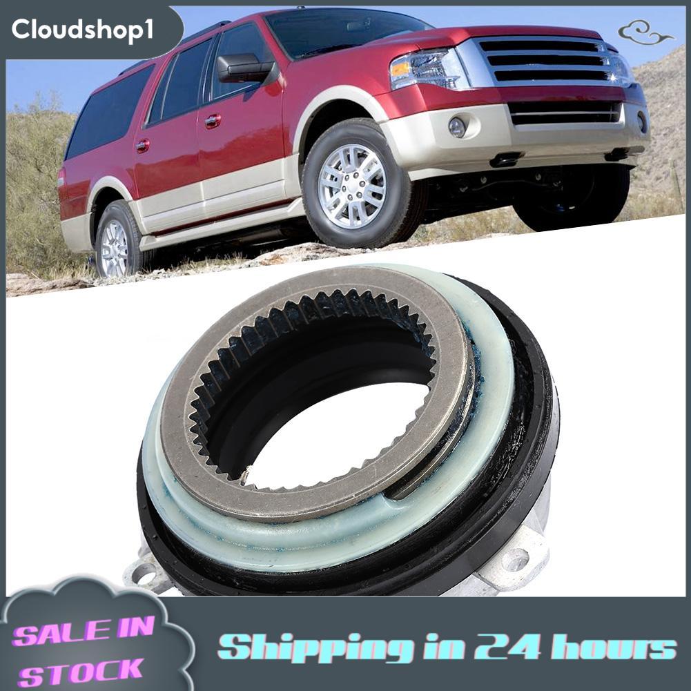 Cloudshop1 ตัวกระตุ้นเพลา 4WD 7L1Z3C247A ทดแทนสำหรับ Fit Expedition