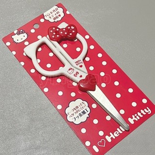 สนุกความปลอดภัยกรรไกรน่ารักคิตตี้ออกแบบกรรไกรสําหรับเด็กหัตถ…