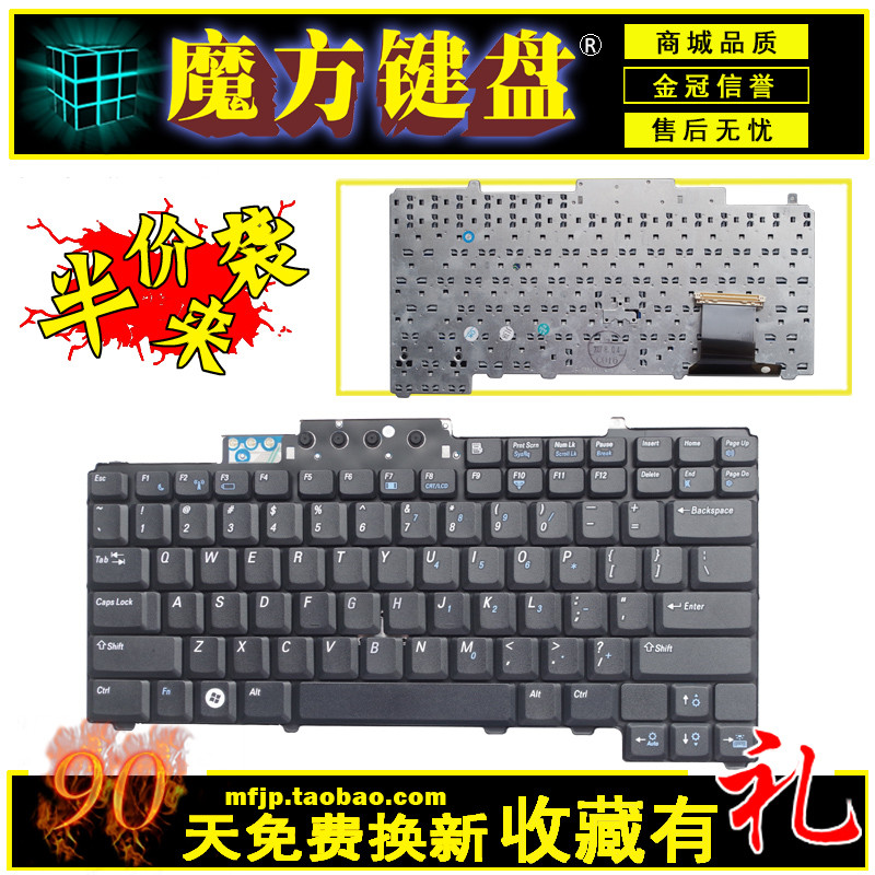 RU เหมาะสําหรับ DELL DELL D620 D630 D631 D820 M65 D830 PP18L คีย์บอร์ด