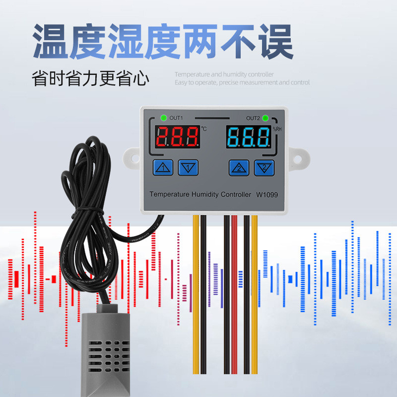 HW-W1099 คอมพิวเตอร์จอแสดงผลดิจิตอลอัจฉริยะ Dual Control อุณหภูมิอิเล็กทรอนิกส์ความชื้น Dual Display