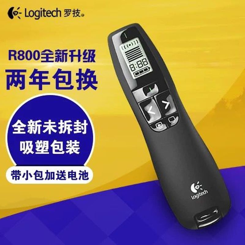 Logitech Logitech R800 หน้าไร้สาย Flipper PPT หน้าพลิกปากกาจุดอิเล็กทรอนิกส์ Whip Green Laser Demons