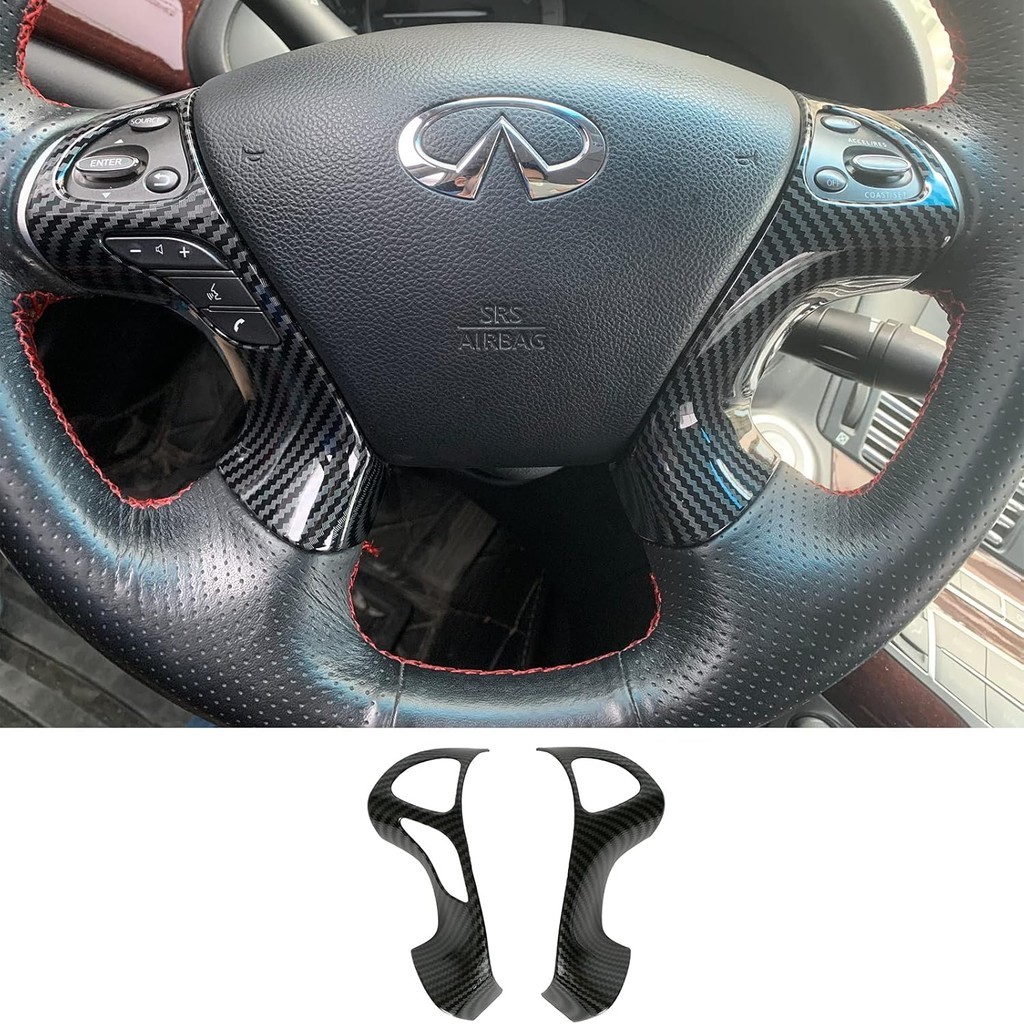 สําหรับ Infiniti Q70 คาร์บอนไฟเบอร์พวงมาลัย Trim อุปกรณ์เสริมสําหรับ 2011-2020 Infiniti Q70 M25 M35