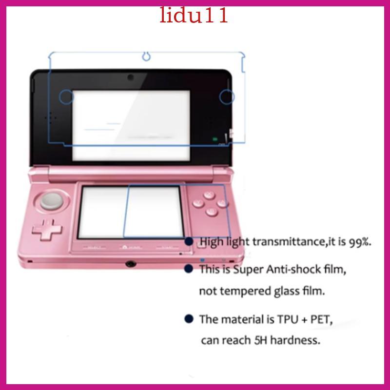 LID 2pcs ป้องกันหน้าจอป้องกันการระเบิดฟิล์มสําหรับ 3DS Scratchproof ฟิล์ม Shatterproof Clear Screen 