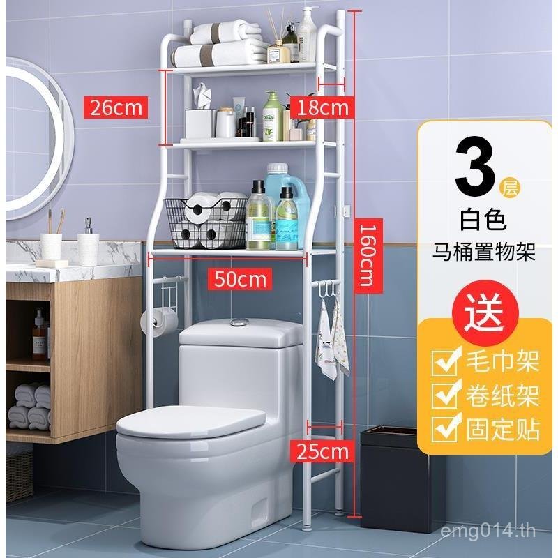 ห้องน้ําเหล็กกันน้ําชั้นวางเรือ South Plant Multi-Function ห้องน้ํายกระดับชั้นวางมุมห้องน้ําห้องนั่ง