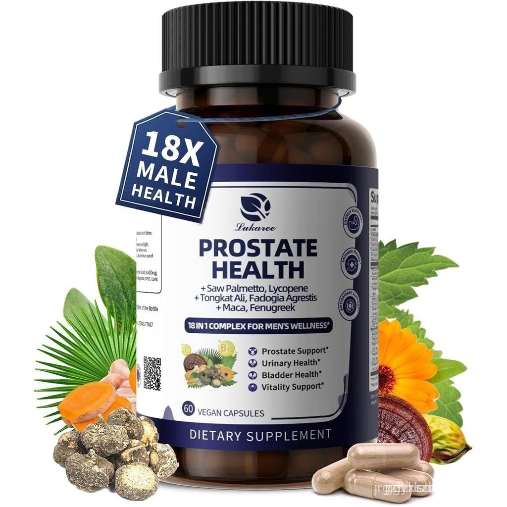 Lukaree Prostate อาหารเสริมเพื่อสุขภาพสําหรับผู้ชาย - 18 in 1 Saw Palmetto with Pumpkin Seed & Nettl