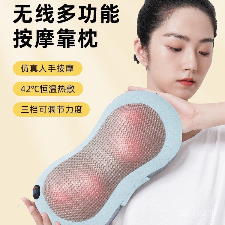 หมอนนวดความร้อนเอวประคบร้อนไหล่คอมัลติฟังก์ชั่นวดแบบชาร์จสักหลาดกลับกระดูกสันหลังส่วนคอคอหมอนไหล่คอ 