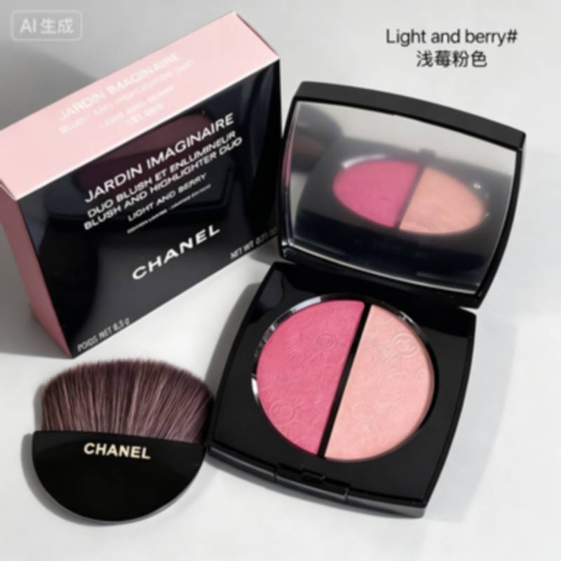 Q-12-Garden Fantasy Blush High Disc Two-Color Contouring Plate 6.5g Light Berry Pink Warm Gold Peach