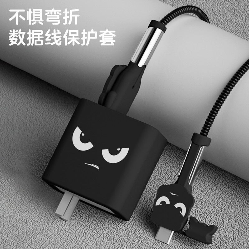 เหมาะสําหรับ Xiaomi 17promax100W Fast Charger Data Cable เคสป้องกัน Xiaomi 17/15/14 ซ่อมป้องกันการแตกหัก Handy เครื่องมือ 90W Xiaomi 15ultra Universal Winding เชือก Xiaomi 13 เคสโทรศัพท์