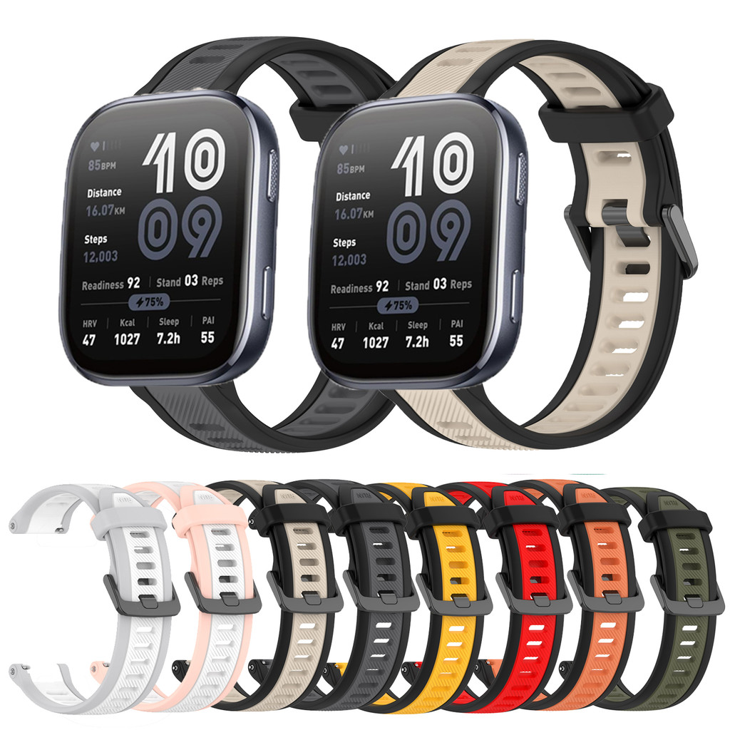 สายรัดซิลิโคนสําหรับ Huami Amazfit Bip6 Bip5 Bip Max Bip 3 5 6 Lite SU Pro Unity Max สมาร์ทนาฬิกาแฟชั่น Patchwork สีสายรัดข้อมือ