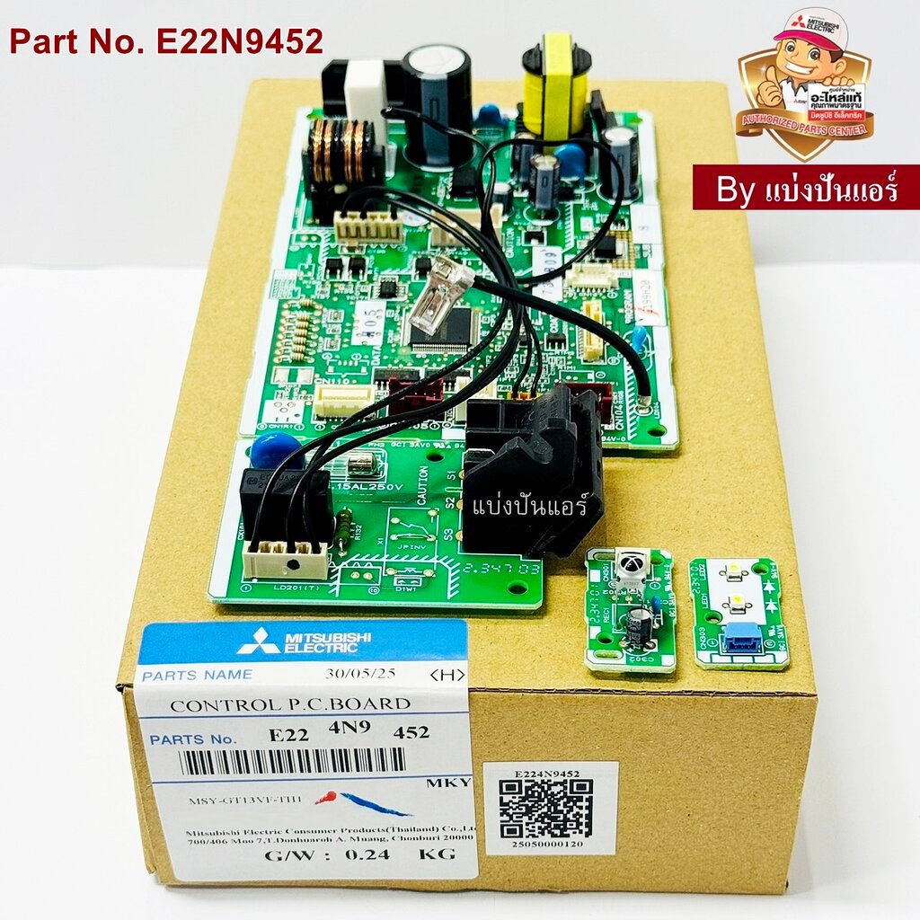 บอร์ดแอร์มิตซู แผงวงจรคอยล์เย็นมิตซูบิชิ อีเล็กทริค Mitsubishi Electric ของแท้ Part No. E224N9452 (ใช้แทน E2239P452)