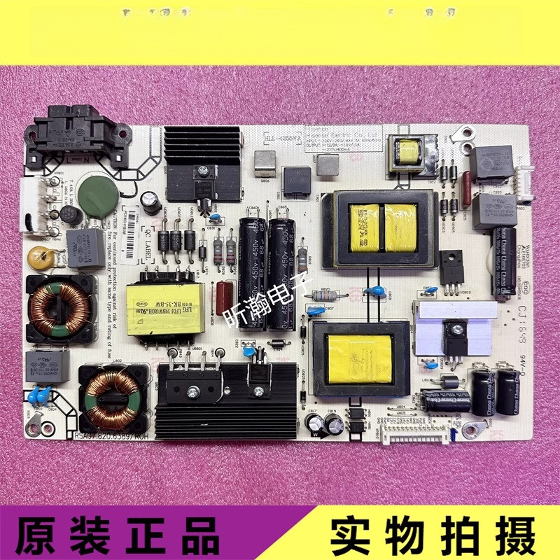 Original LED48/49EC520UA 43/49K300U 50K5500US Power Strip RSAG7.820.6389