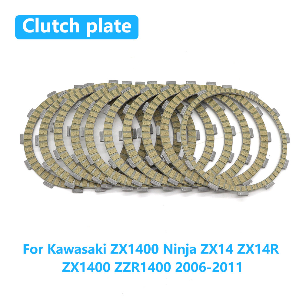 สําหรับ Kawasaki ZX1400 Ninja ZX-14 ZX-14R ZX14 ZX14R ZX 1400 ZZR1400 รถจักรยานยนต์คลัทช์แรงเสียดทาน