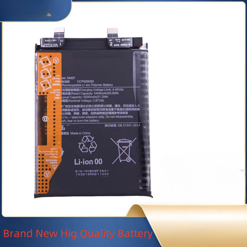 BM5F 5500mAh 3.87V For Mi K50 Mobile Phone Battery