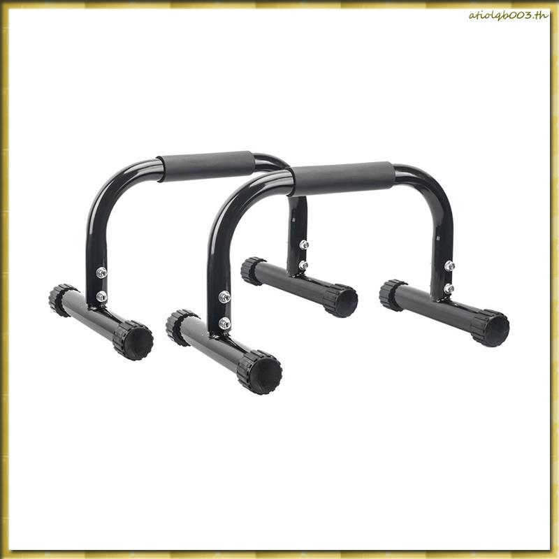 [HD] บาร์พาราเลตต์,การฝึกความแข็งแรงของบาร์ Push Up Bars สําหรับอุปกรณ์สอบเทียบด้ามจับ Push Up Stand
