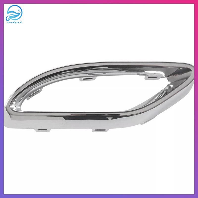 [amandapoe.th] ท่อไอเสียด้านหลังรถยนต์ Trim Bezel Tailpipe Cover Trim สําหรับ W177 W238 W205