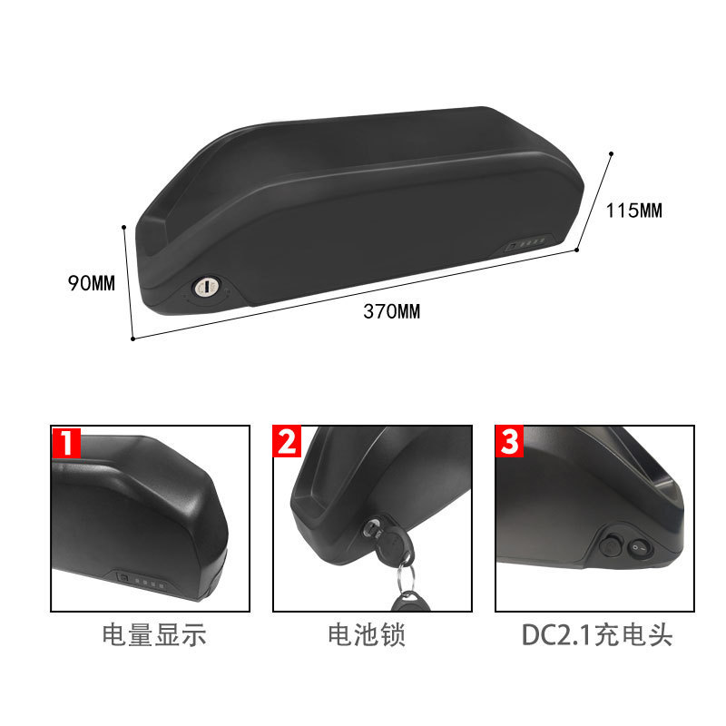 Parrot Lithium 36V12.5 Ah 48V17.5 Ah จักรยานเสือภูเขาไฟฟ้าดัดแปลงแบตเตอรี่รถยนต์ A2NG