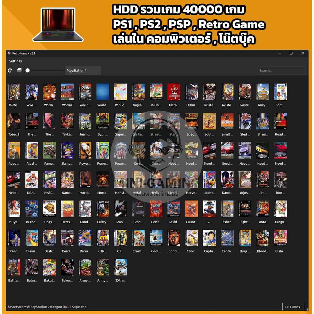 Thumbnail 2
