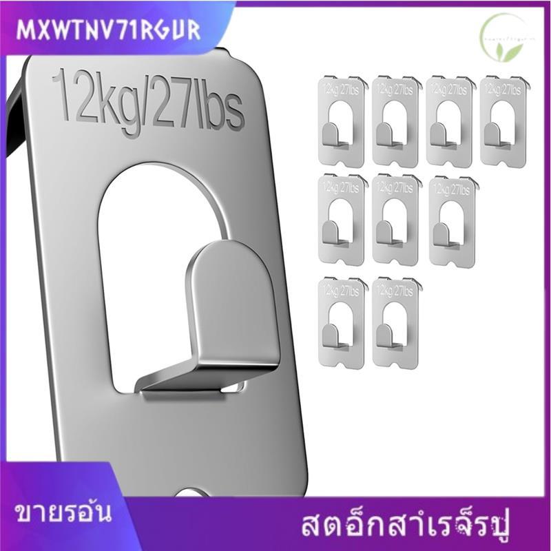 [mxwtnv71rgur.th] สําหรับ Drywall Picture Hanger-Claw Type, 10 ชิ้นรองรับ 27Lbs/12 กก.ความจุตะขอฟรีเ