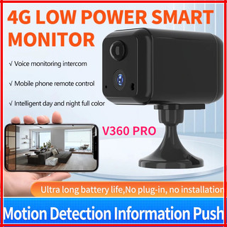 V360 pro 8K HD กล้องวงจรปิดขนาดเล็ก WIFI ในตัว โหมดกลางคืนอินฟราเรด กล้องวงจรปิดไร้สาย กล้องรักษาความปลอดภัย