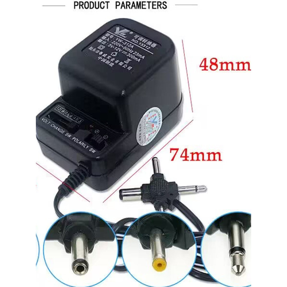 ปลั๊กไฟ panasonic ปลั๊กไฟ Yuewei ปรับได้-3V-12V DC 4.5V 6V 9V อะแดปเตอร์ไฟ12V หม้อแปลงขดลวด