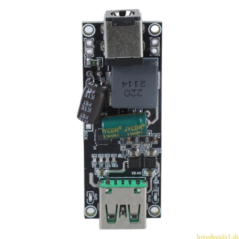 Love Quick CHARGING โมดูล SW3518 100W Full Protocol Output สําหรับ Rapid อุปกรณ์ชาร์จ