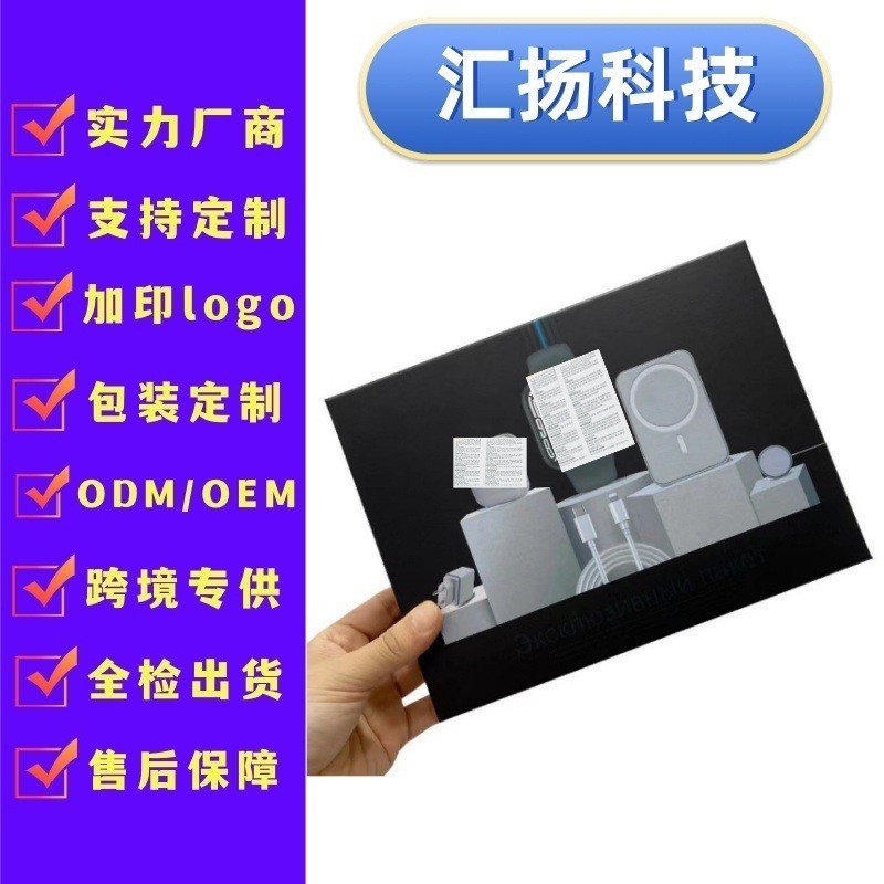 X x10 Power Sports ชุดแปดชิ้น ultra Bluetooth Watch Call Watch x8 ชุดหูฟังบลูทูธโรงงานสมาร์ท S8 UPVH