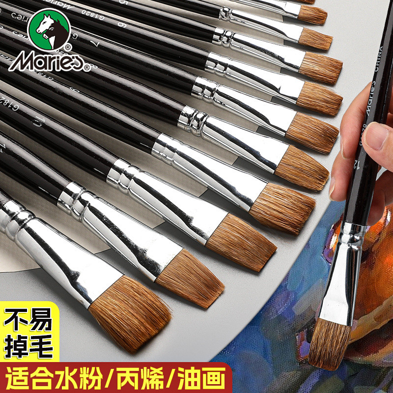 Marley G1820 wolf hair flat peak brush เดี่ยว20251124