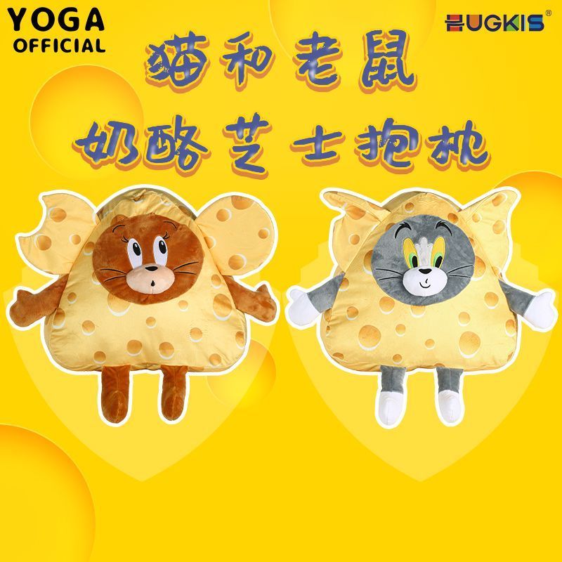กวางโจว Wechat Trading Co., Ltd. Cat and Jerry Tom Cat Jerry Mouse Cheese Plush Doll Pillow Tom & Je