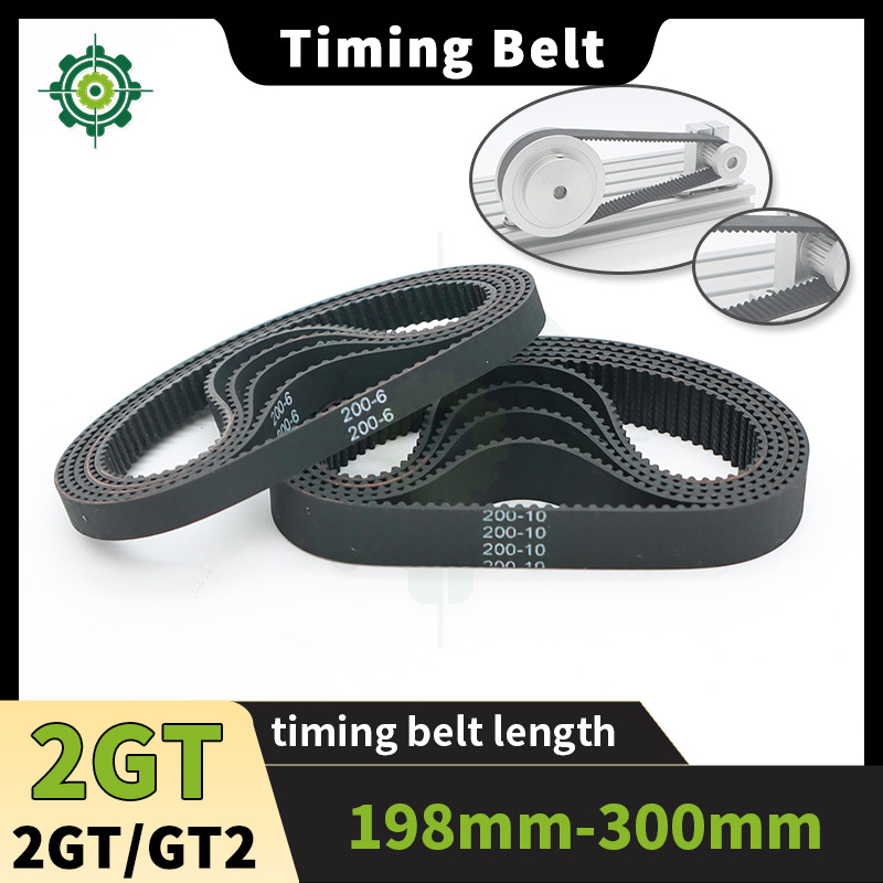 2GT Timing Belt Length 198mm-300mm GT2 Belt Width 6mm-15mm 2M Belt for 3D Printer Belt Rubber Loop B
