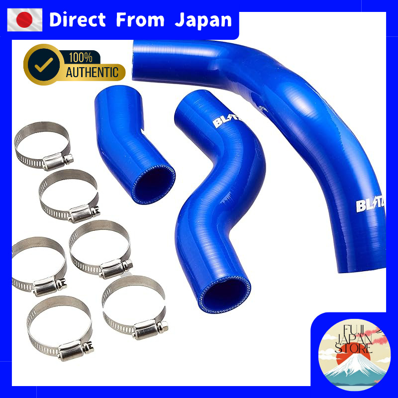 BLITZ RACING RADIATOR HOSE KIT 86/BRZ ZN6/ZC6 18800【Direct from Japan】
