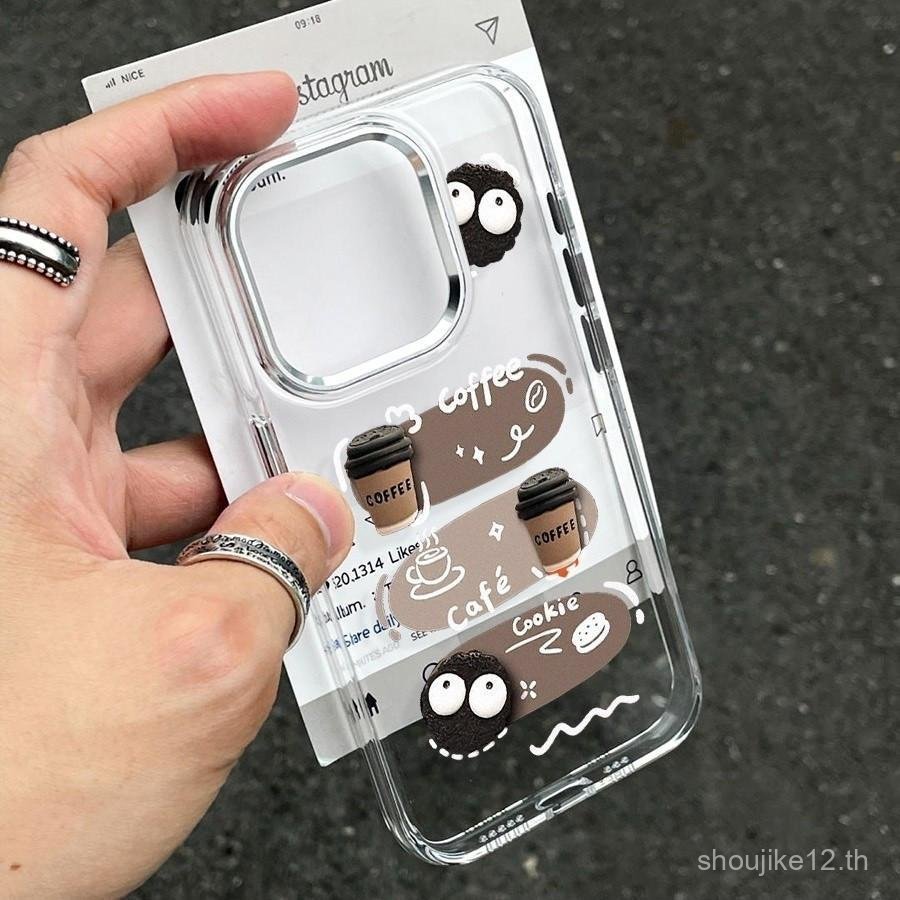 กาแฟ Briquette กรอบโลหะเคสโทรศัพท์สําหรับ Samsung S24 S25 S23 S22 S21 S20 S22FE S23FE S25PLUS S22PLU