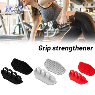 โน้ม Grip Strengthener พกพาได้ง่าย มีความยึดเกาะดีและระบายอา…