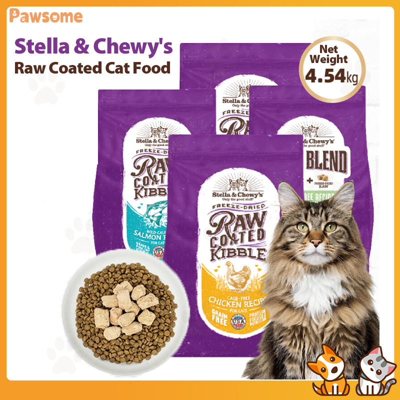 Stella & Chewys Cat อาหารแห้งสูตรเคลือบดิบ Kibble Natural Small Kibble Digestive Support with Probio