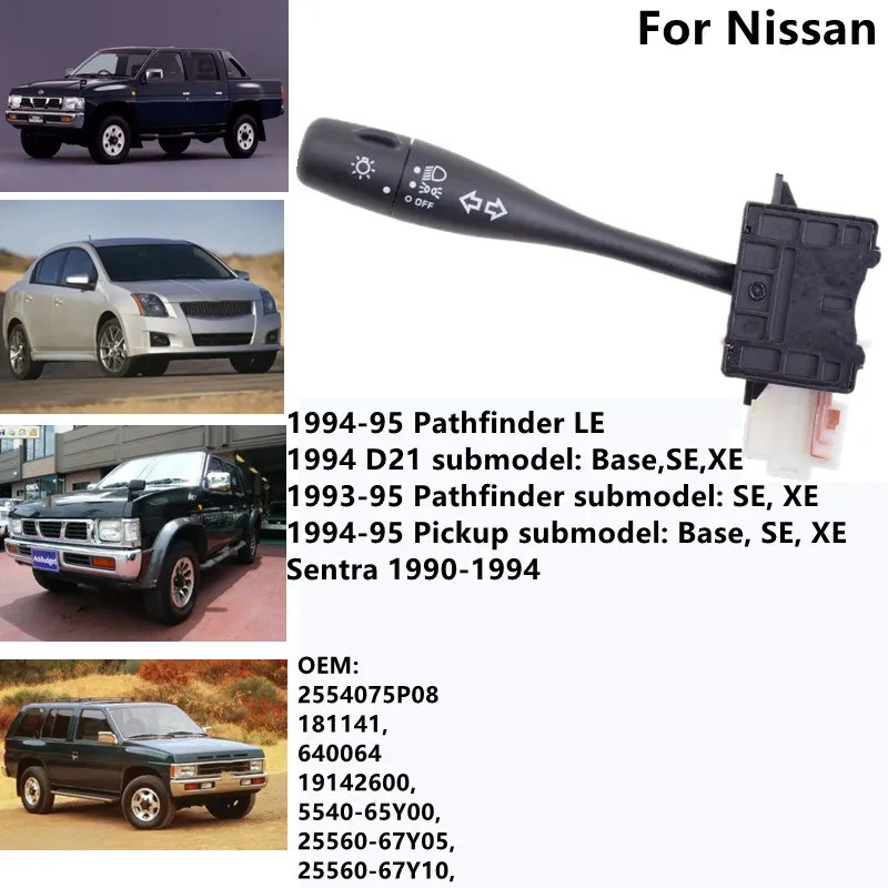 รถไฟแสดงสถานะสวิทช์ไฟเลี้ยวสําหรับ Nissan รถกระบะรถบรรทุก Pathfinder 1994-95 Sentra 1990-1994 D21 19