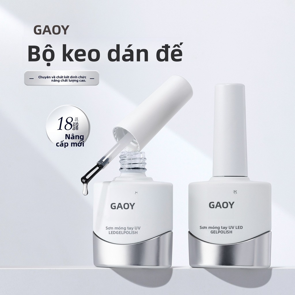 Gaoy Goya Base Glue Sealing Layer Set Smudge Construction Replacement Replacement Frosted Tempered N