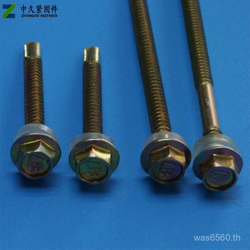 เครื่องซักผ้า Dovetail M5.5-M6.3 สกรูเจาะหาง North Tower สกรู Zhencheng หกเหลี่ยมเจาะตัวเองยี่ห้อ EK