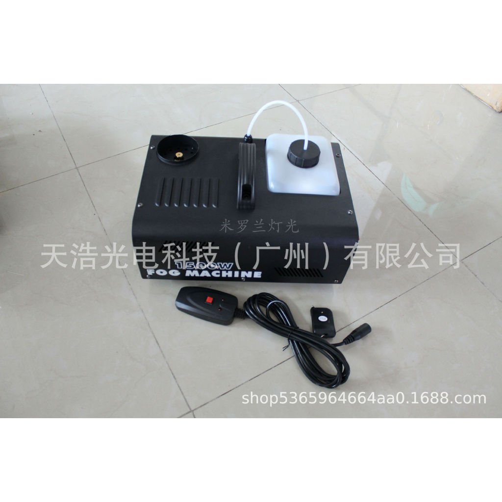 เครื่องควัน1500เครื่องควันเวทีเครื่องควันwwwเครื่องควันพื้นดิน ว รถคอลัมน์เวที15001500 HGZ7