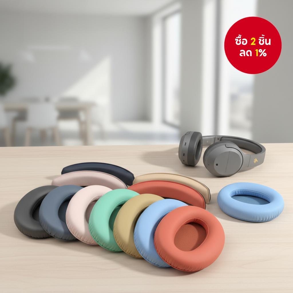แผ่นรองหูฟังโฟมสําหรับเปลี่ยนฝาครอบหูฟัง Edifier W820NB