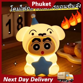 โคมไฟกลางคืนเครยอนชินจัง โคมไฟมนุษย์หิมะ โคมไฟกระต่าย ของขวัญวันเกิด ของขวัญวันวาเลนไทน์