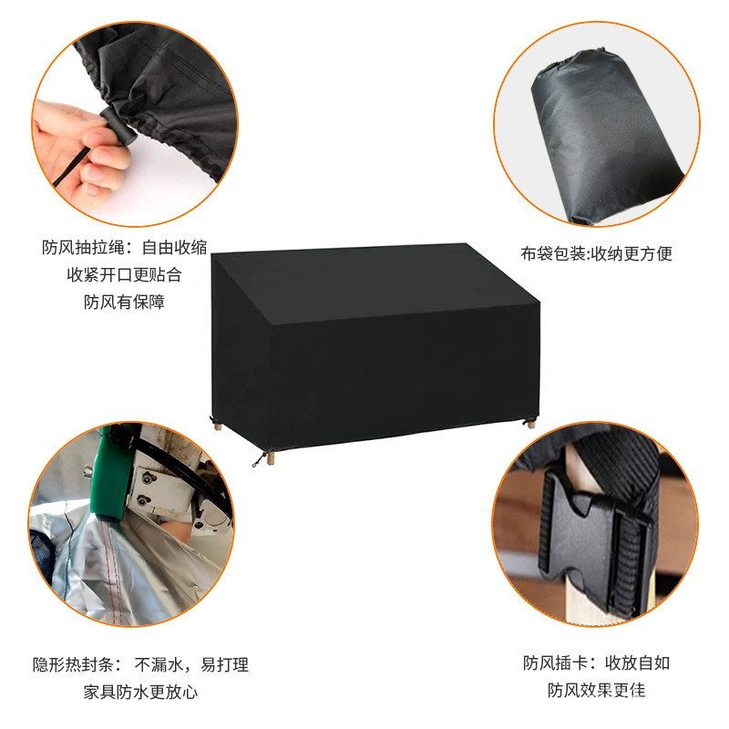 กันน้ําม้านั่งเฟอร์นิเจอร์ปกฝุ่นปกกลางแจ้งเก้าอี้ลานปกฝุ่นปกบ้านโซฟาปก QN87