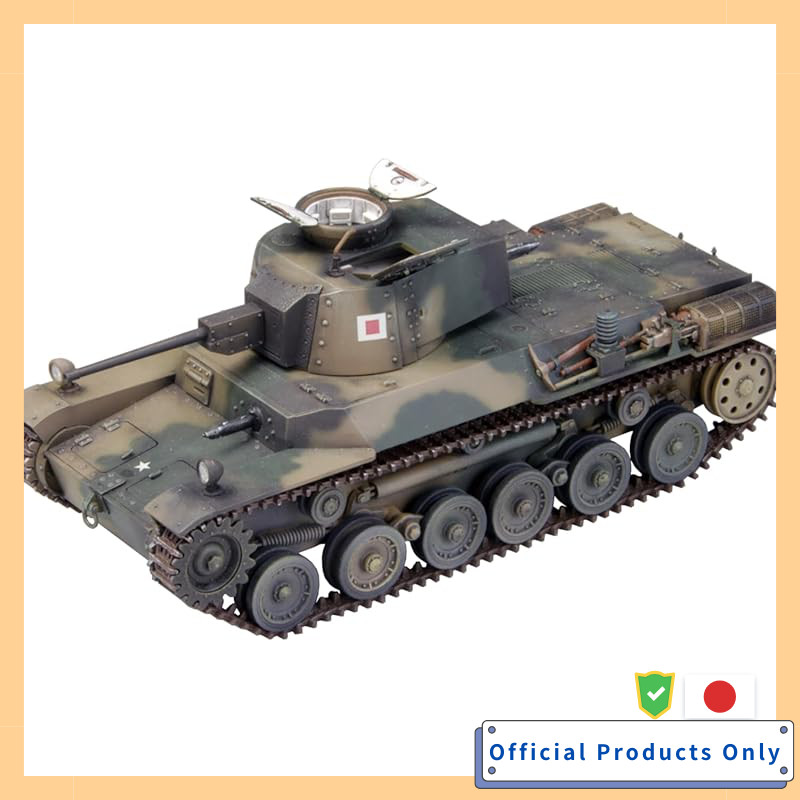 FineMolds 1/35 Military Series Imperial Japanese Army Type 97 Medium Tank Chi-He Plastic Model MR04 