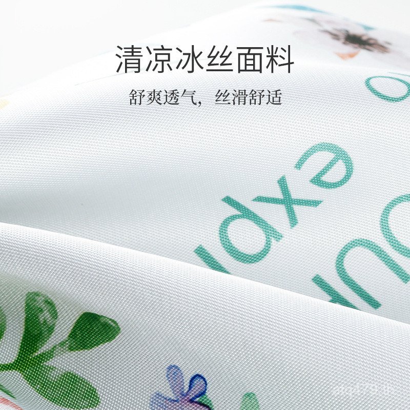 เบาะอยู่ประจําหน่วยความจําโฟมเบาะเก้าอี้ฤดูร้อนครัวเรือนเบาะระบายอากาศเบาะเก้าอี้สํานักงานเบาะเย็นผ้