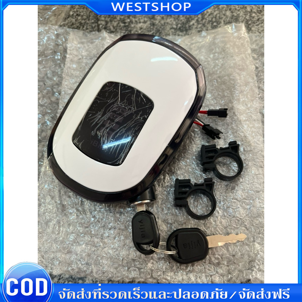 ชุดหัวไฟหน้าสกู๊ตเตอร์ไฟฟ้า 24v 36v 48v ปลั๊กดำเล็ก สำหรับสกู๊ตเตอร์ไฟฟ้าใช้งานได้หลายรุ่น