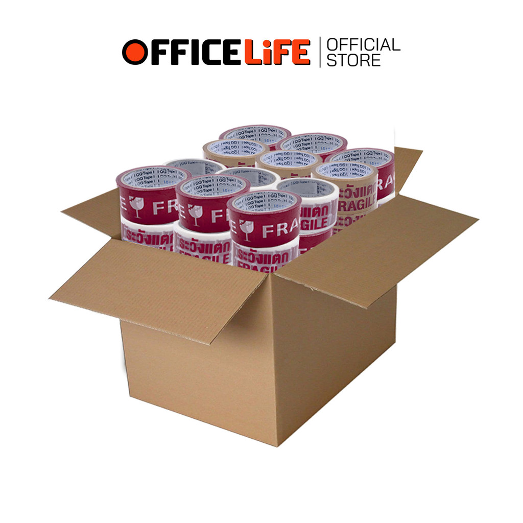 QQ Tape (คิวคิวเทป ) เทประวังแตก กว้าง 2นิ้ว ยาว 45หลา มี 3 สี ( 72 ม้วน / ยกลัง )