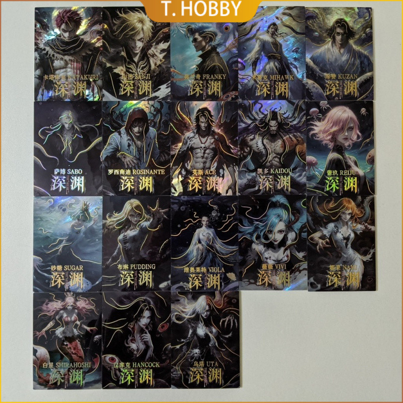 Oriental Artistic Conception One Piece Abyss ชุดการ์ดวันพีซ 18 ชิ้น การ์ดคอลเลกชัน
