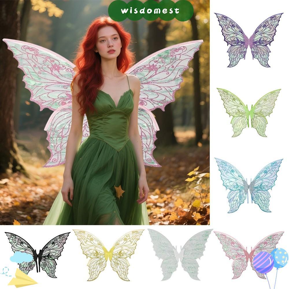WISDOMEST Fairy Wings, Organza Dress UP Angel Wings, Sparkling Princess Angel Wing Cicada Wing for W